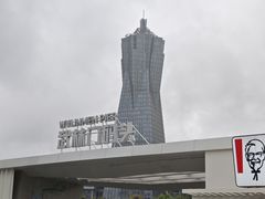 -运河游船(武林门码头)