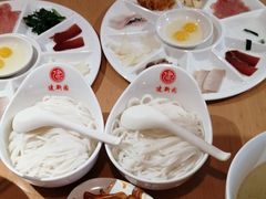 -建新园过桥米线(金碧广场店)