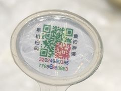 -百佳永辉超市(福田星河店)