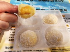 -满记甜品(王府井北京市百货大楼店)