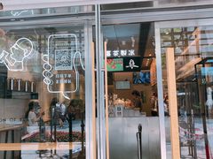 -喜茶(深圳海岸城店)