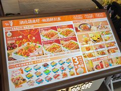 -杉杉奥特莱斯广场(哈尔滨店)