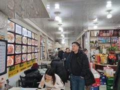 -牛庄高晓山风味馅饼城(海城店)