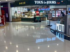 -银座mall(东直门店)