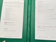 -华庭(澳门伦敦人店)