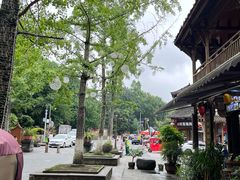 -崇州市街子古镇