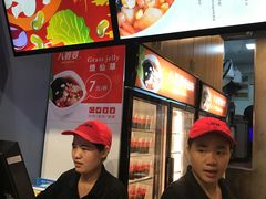 -八婆婆烧仙草(中山路店)