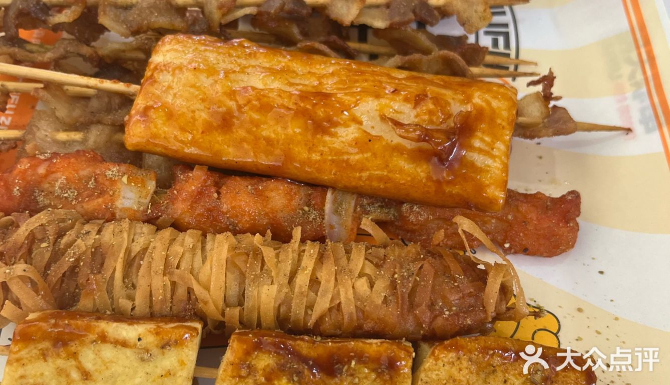 吃货本色，炸串来一下