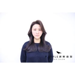 长发-P.STYLE 派斯造型