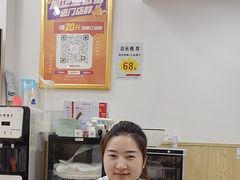 -郑远元专业修脚房(栖山路店)