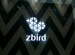 点击看大图 -钻石小鸟钻戒婚戒定制(石路店)