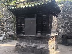 -昆明市金殿名胜区