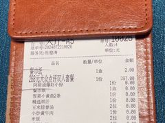 -阿明小菜·海鲜·上海菜(浦建路店)