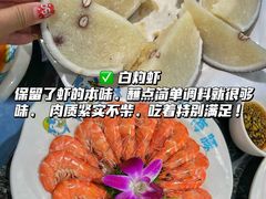 -小海豚•老字号海鲜餐厅(天涯店)