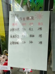 -KK瑜伽·普拉提