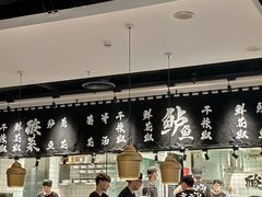-太二酸菜鱼(福州泰禾店)