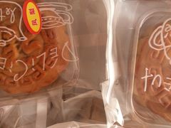 -乐达烘焙坊(成侯花园店)
