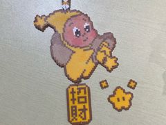 -半日闲手作DIY体验馆•陶艺•银饰戒指•拼豆(光谷店)