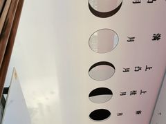 -攸州小镇家湘菜(小米科技园店)