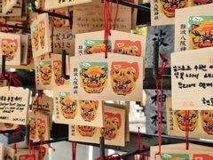 -难波八坂神社