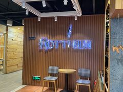 -劳顶笨咖啡(丽水宜家店)