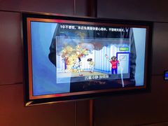 -星聚会KTV(金狮大厦店)