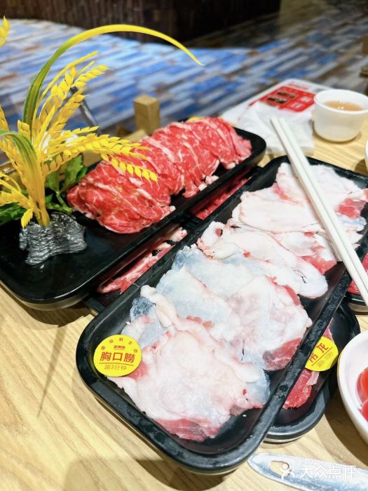 正禾鲜·潮汕牛肉火锅(凯德天府店)图片