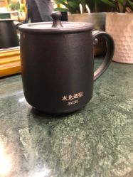 点击看大图 -木北造型
