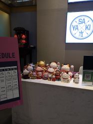 -YASAKI国际舞蹈中心