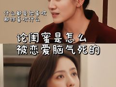 -成都百丽宫影城(LUXE太古里店)