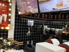 -桂桂茶(恒基名人店)