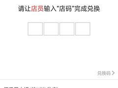 -麦霸KTV(光谷店)