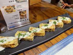 -晶吉·居酒屋·烧鸟·海胆(民主广场店)