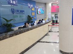 -上海仁爱医院