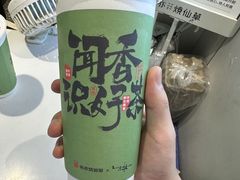 -书亦烧仙草(重庆江南大道店)