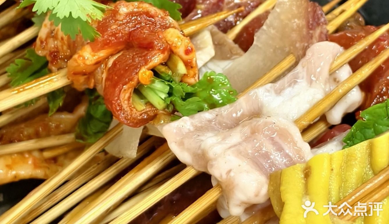 哪个闷墩！串串敢这样做…