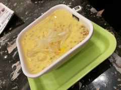 杨枝甘露-满记甜品(苏州中心店)