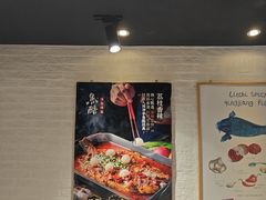 -鱼酷活鱼烤鱼(北美店)