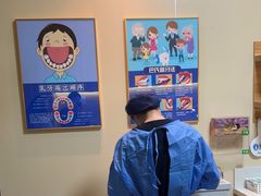 -上海仁爱医院口腔科 · 种植