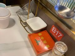 -古乐牛香·鲜牛肉自助火锅(南京总店)