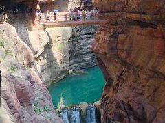 -云台山风景名胜区