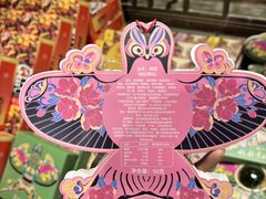 -南京大牌档(崇文门国瑞店)