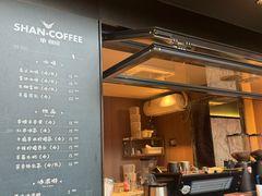 -单家老院·院子里的青岛菜(沙子口店)