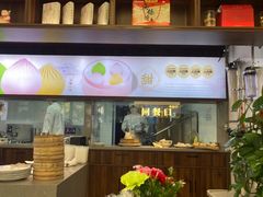 -勤德兴(湖滨路店)