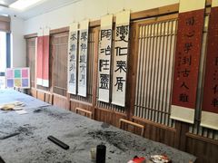-子曰书院·古筝围棋书法国画小主持(夏都店)