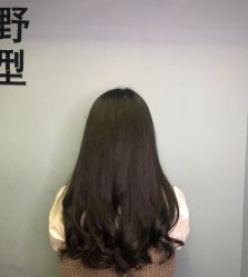 -藤野造型