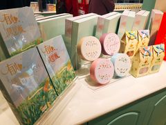 -苏小糖(鼓浪屿三丘田花园店)