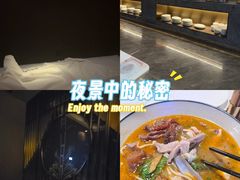 -星漾里•SPA•足道•按摩•养生(吕厝店)