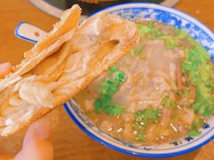 -老三羊汤(西大街店)