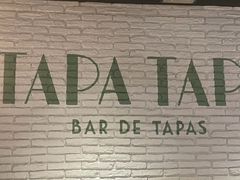 -Tapa Tapa